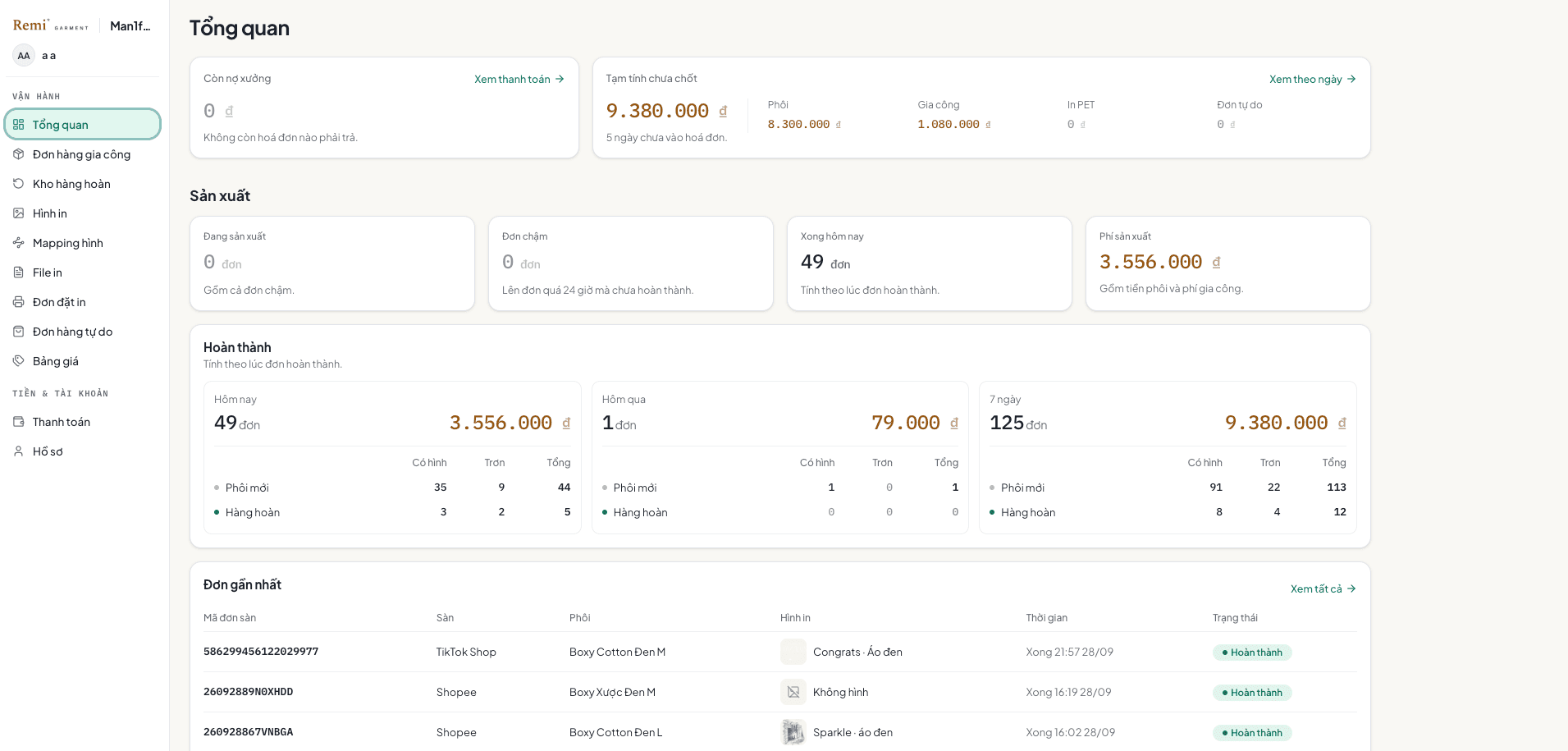 Remi Commerce — Quản lý phôi